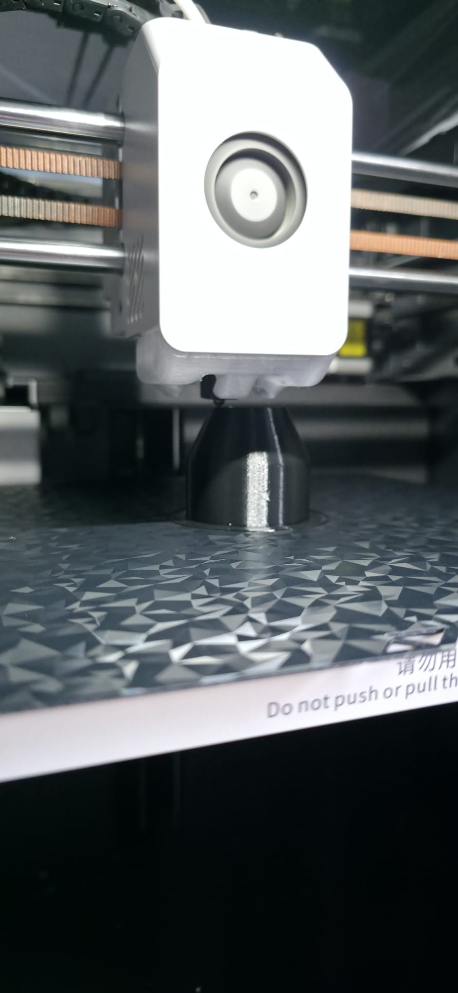 Printer 1